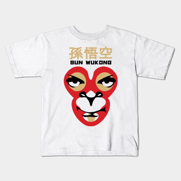 The Classic Monkey King Kids T-Shirt by KewaleeTee